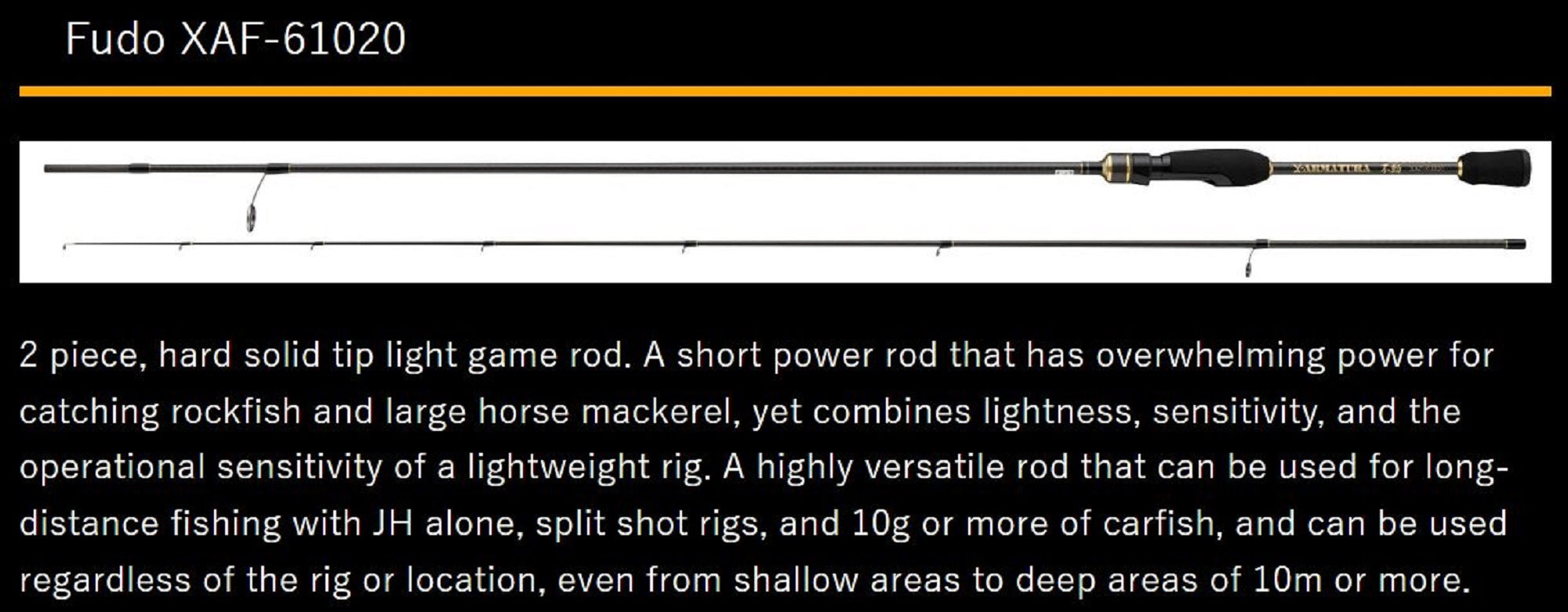Le Game Rod Spinning X-Armatura XAF-61020 Light Game Fudo (6323)